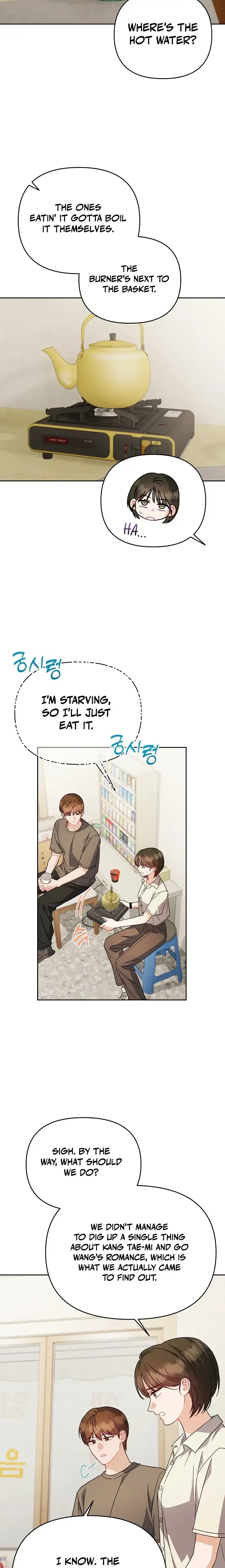 Lets Meet In The Chili Pepper Field Chapter 35 - Page 6