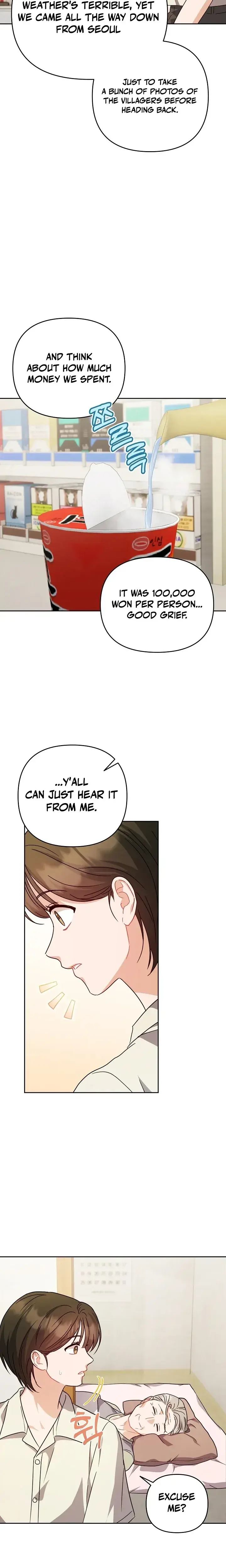 Lets Meet In The Chili Pepper Field Chapter 35 - Page 7