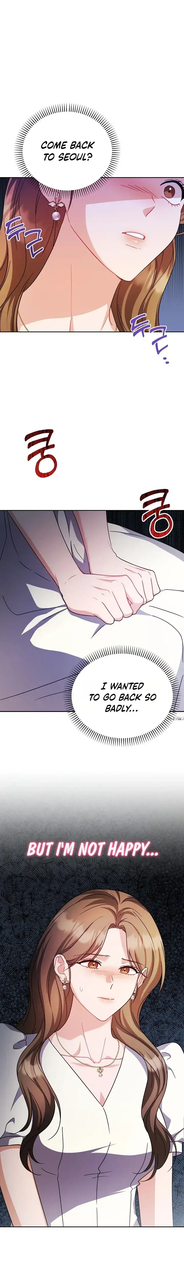 Lets Meet In The Chili Pepper Field Chapter 36 - Page 2