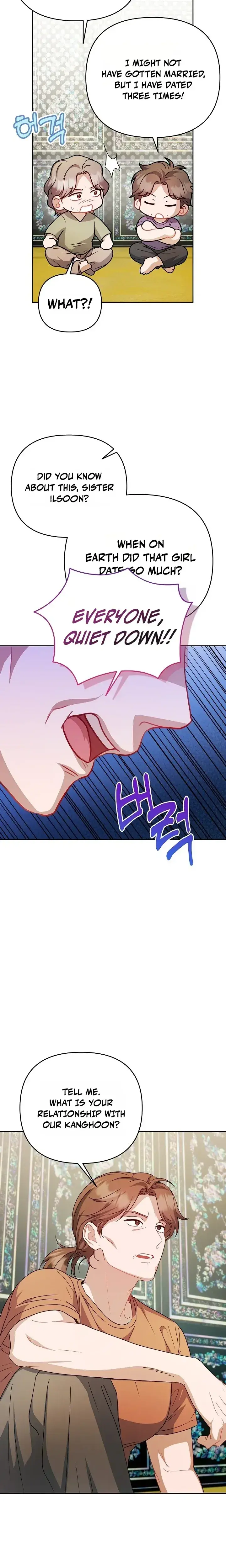 Lets Meet In The Chili Pepper Field Chapter 36 - Page 20