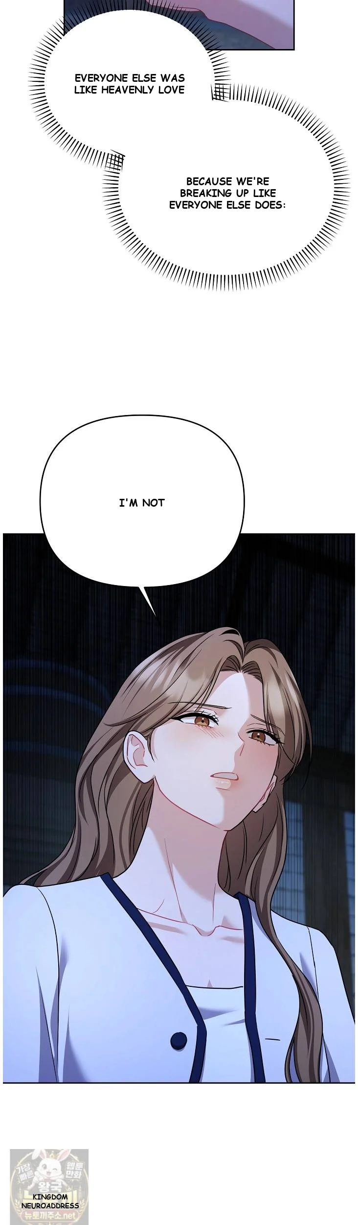 Lets Meet In The Chili Pepper Field Chapter 37 - Page 13