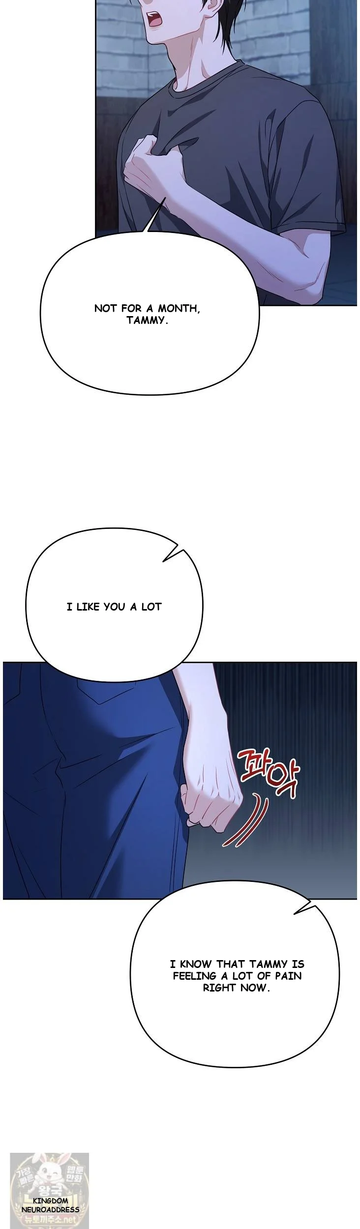 Lets Meet In The Chili Pepper Field Chapter 37 - Page 16