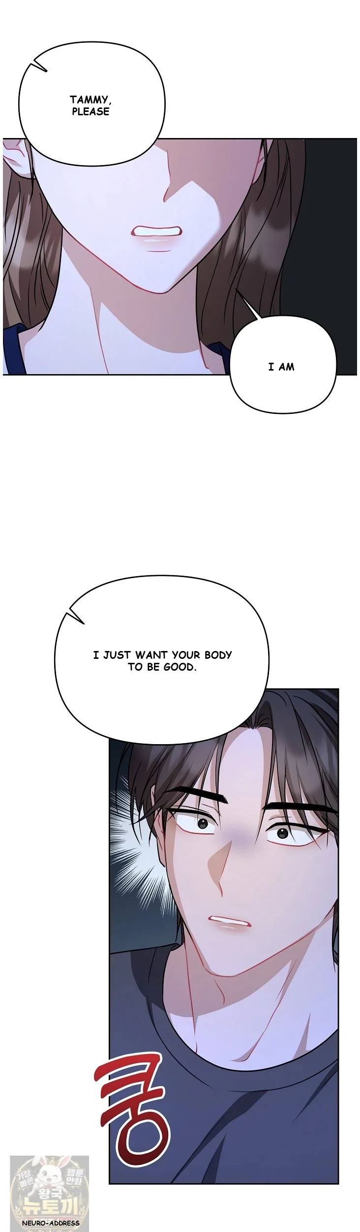 Lets Meet In The Chili Pepper Field Chapter 37 - Page 18