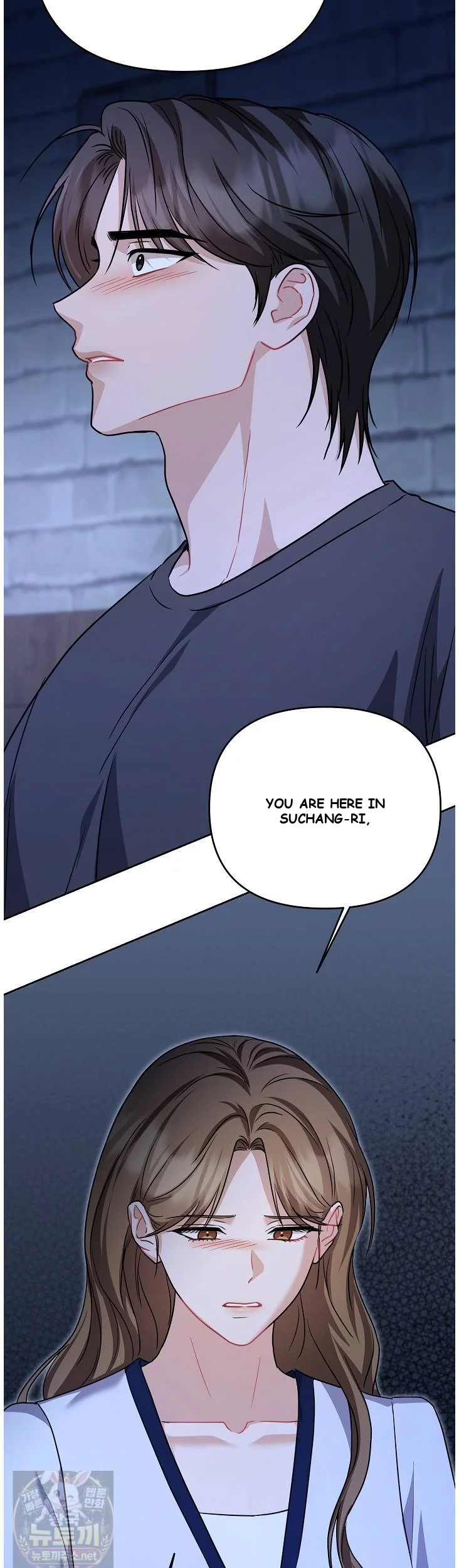 Lets Meet In The Chili Pepper Field Chapter 37 - Page 20