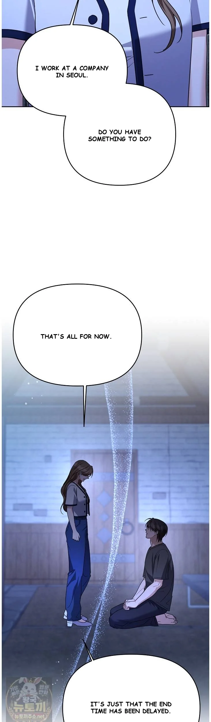 Lets Meet In The Chili Pepper Field Chapter 37 - Page 21