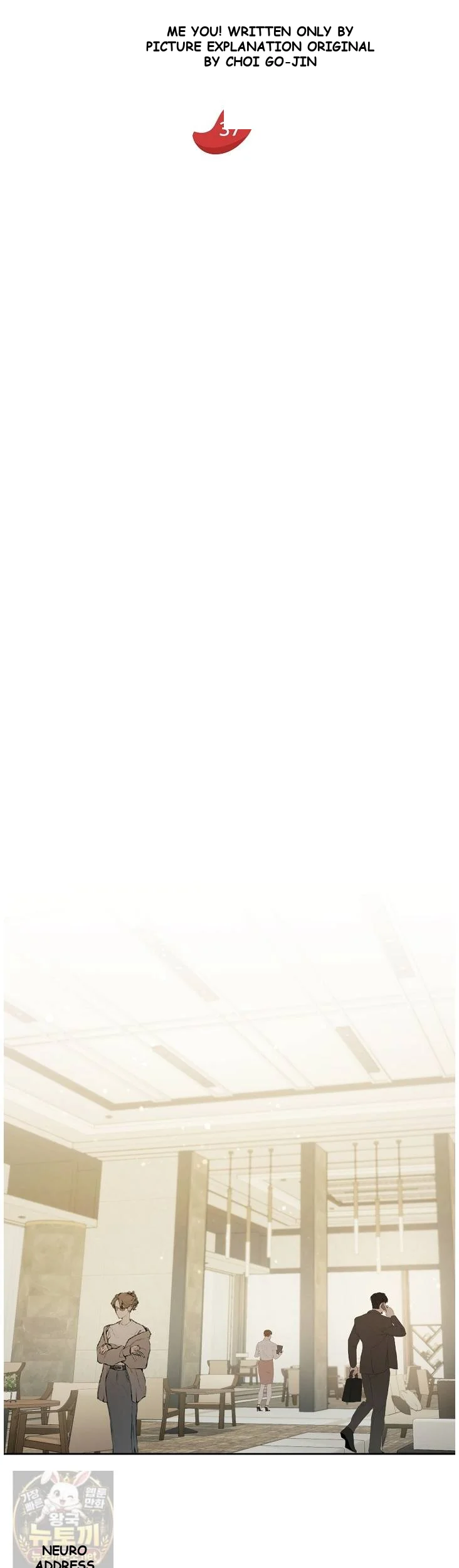 Lets Meet In The Chili Pepper Field Chapter 37 - Page 26