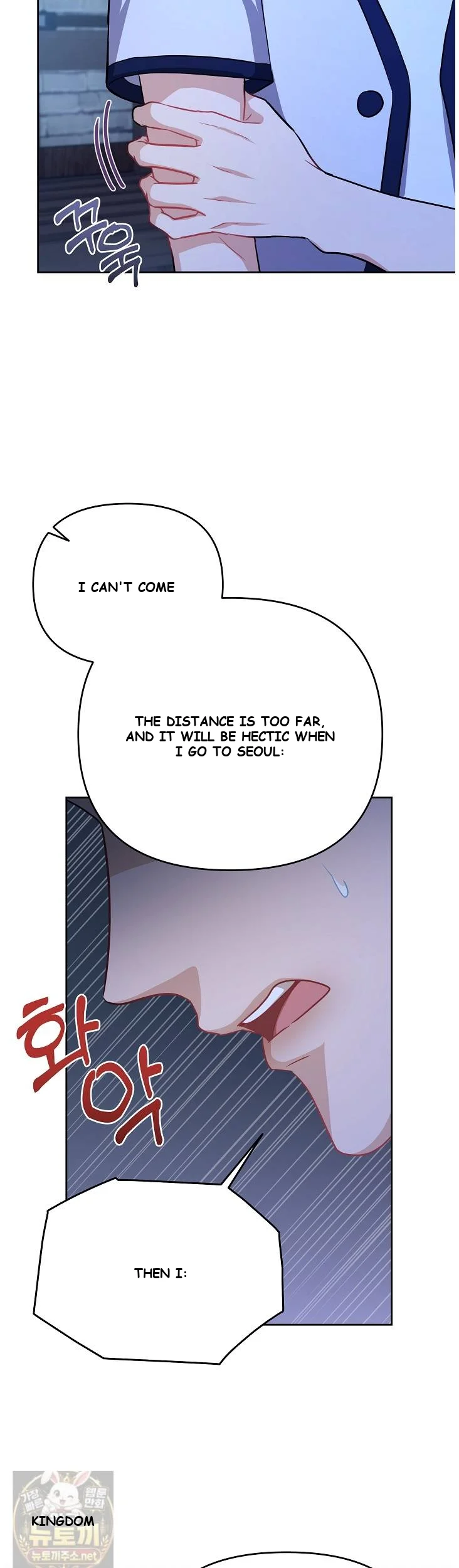 Lets Meet In The Chili Pepper Field Chapter 37 - Page 3