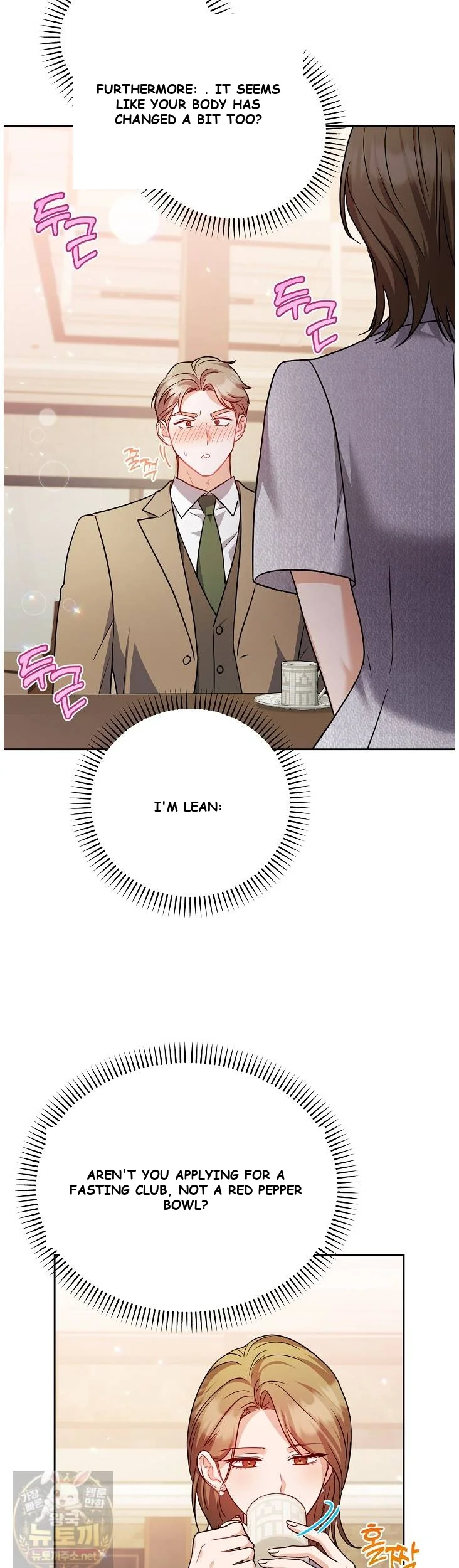 Lets Meet In The Chili Pepper Field Chapter 37 - Page 33