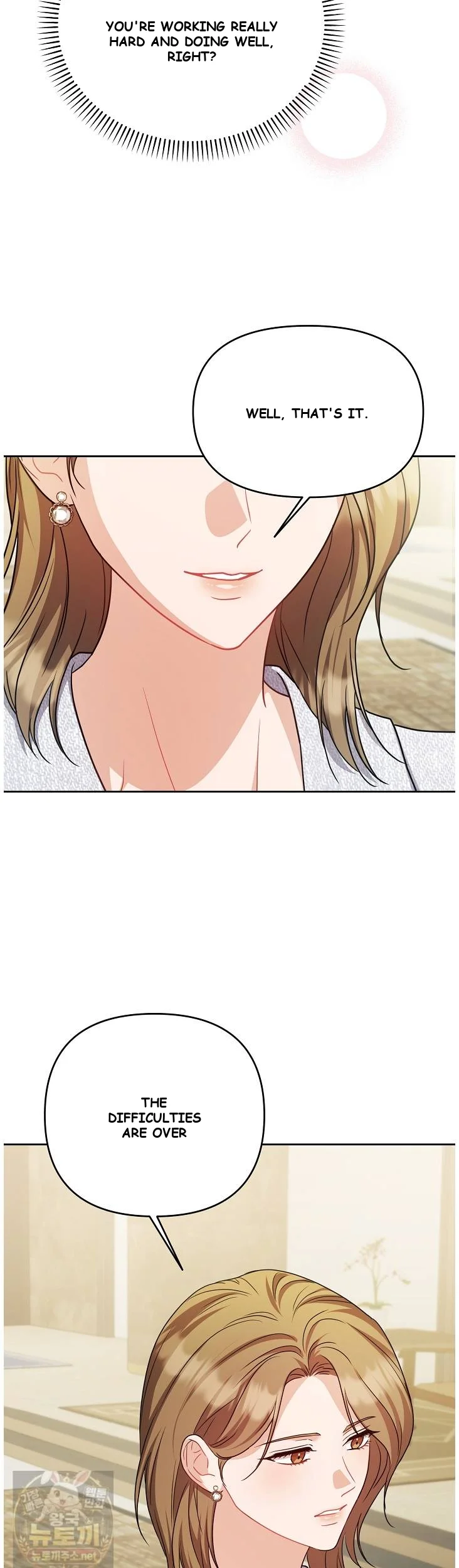 Lets Meet In The Chili Pepper Field Chapter 37 - Page 39