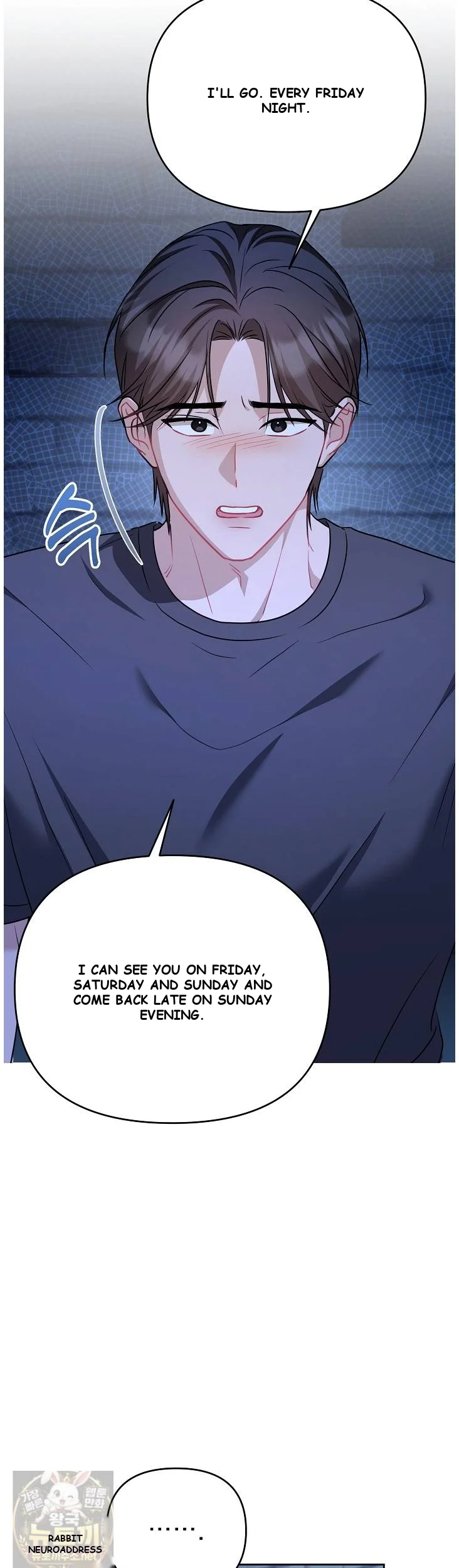 Lets Meet In The Chili Pepper Field Chapter 37 - Page 4