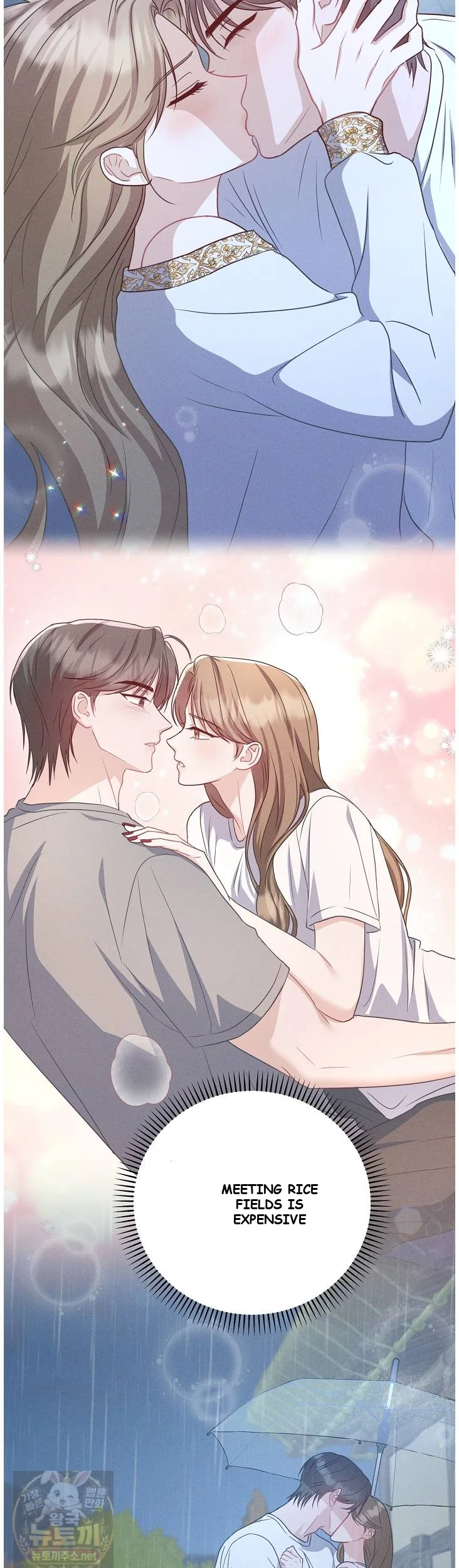 Lets Meet In The Chili Pepper Field Chapter 37 - Page 9