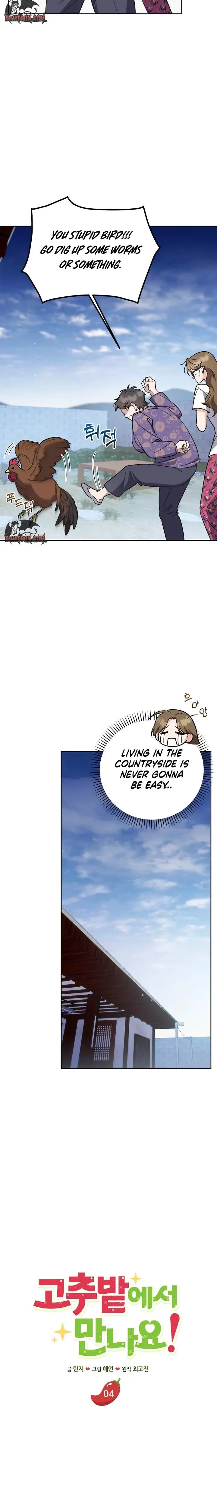 Lets Meet In The Chili Pepper Field Chapter 4 - Page 8