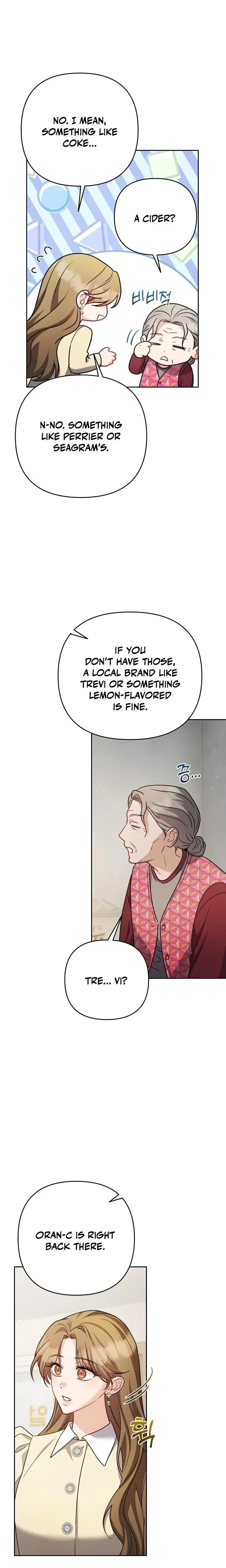 Lets Meet In The Chili Pepper Field Chapter 5 - Page 18