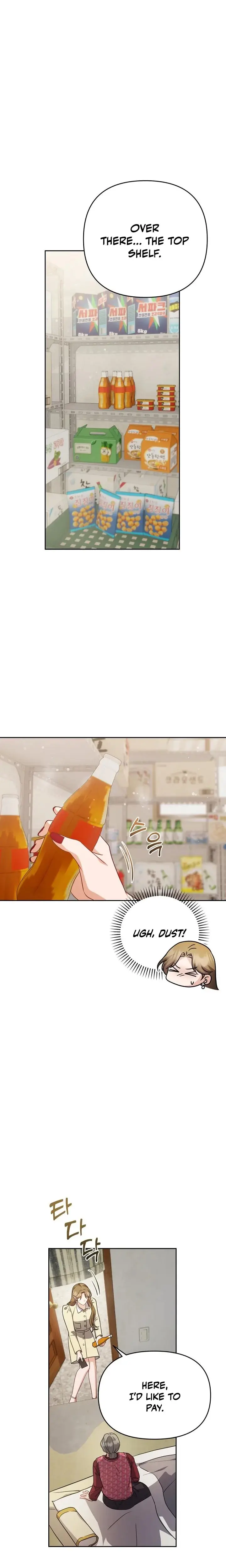 Lets Meet In The Chili Pepper Field Chapter 5 - Page 19