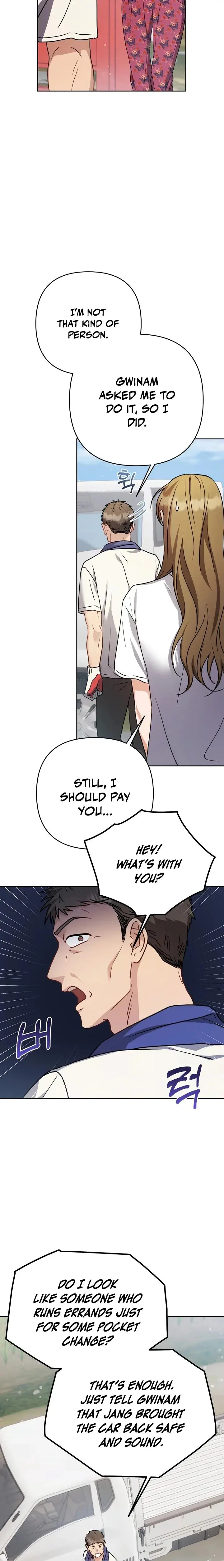 Lets Meet In The Chili Pepper Field Chapter 5 - Page 2