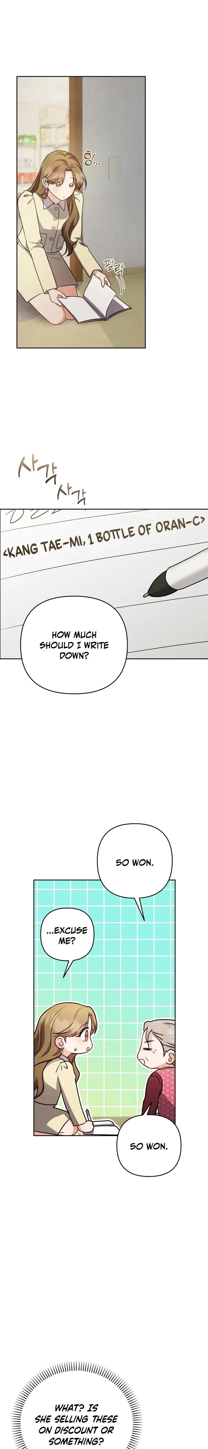 Lets Meet In The Chili Pepper Field Chapter 5 - Page 22