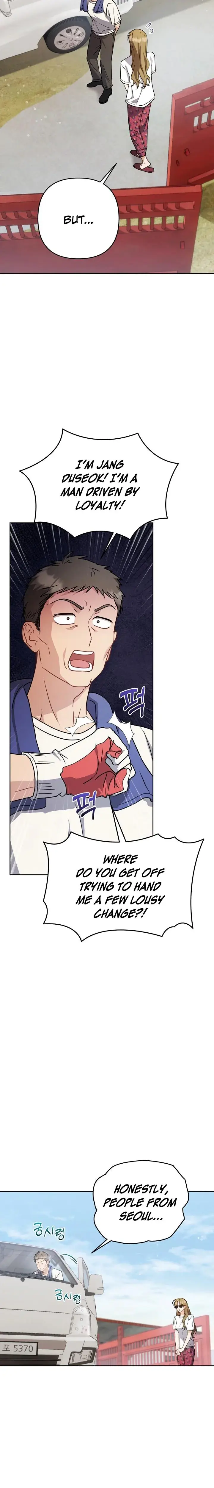 Lets Meet In The Chili Pepper Field Chapter 5 - Page 3