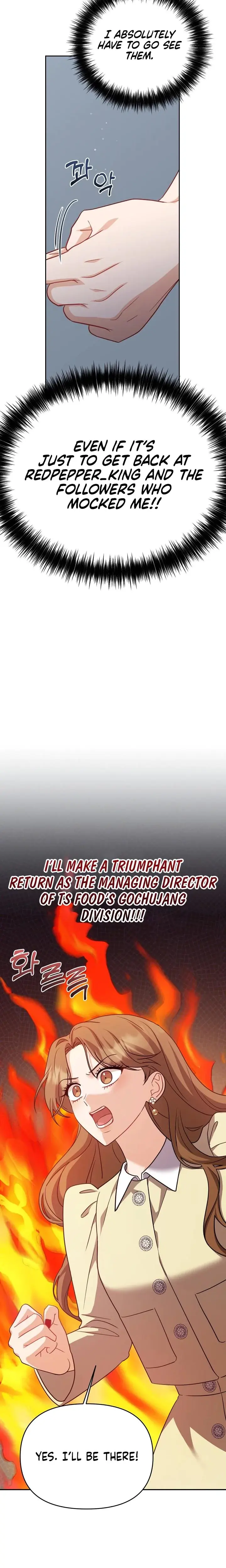 Lets Meet In The Chili Pepper Field Chapter 6 - Page 17