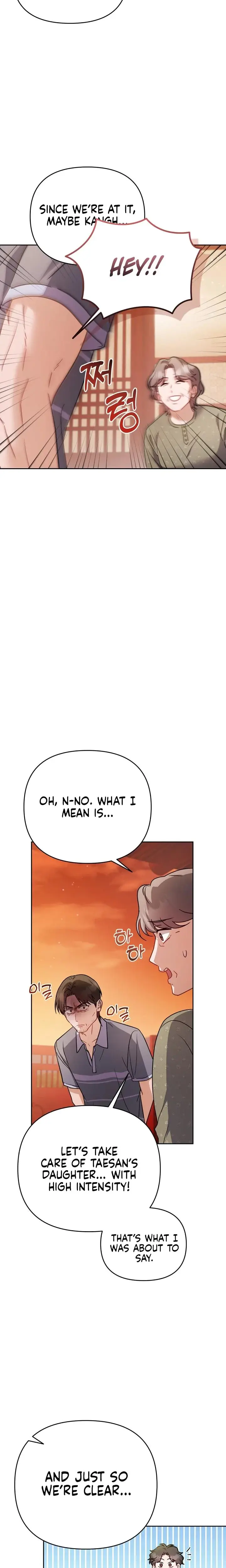 Lets Meet In The Chili Pepper Field Chapter 6 - Page 22