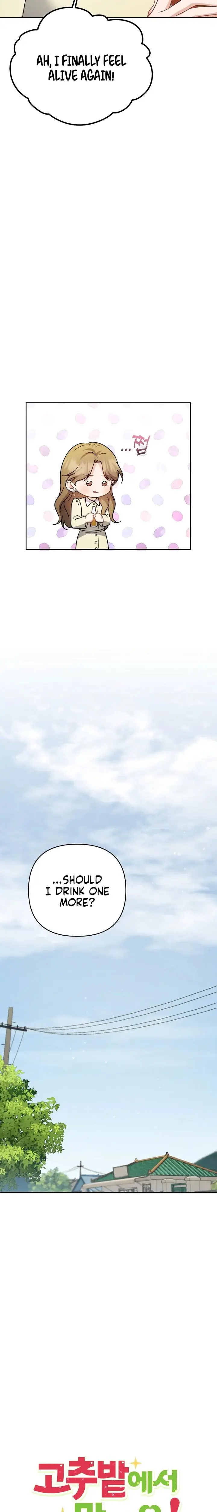 Lets Meet In The Chili Pepper Field Chapter 6 - Page 3
