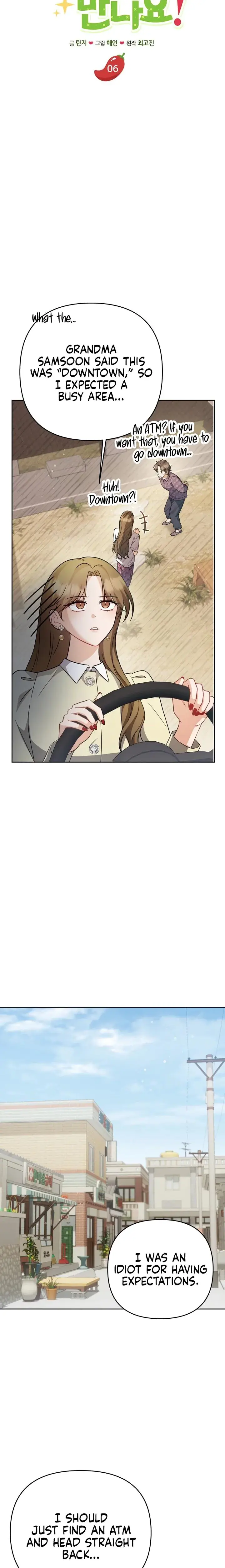 Lets Meet In The Chili Pepper Field Chapter 6 - Page 4