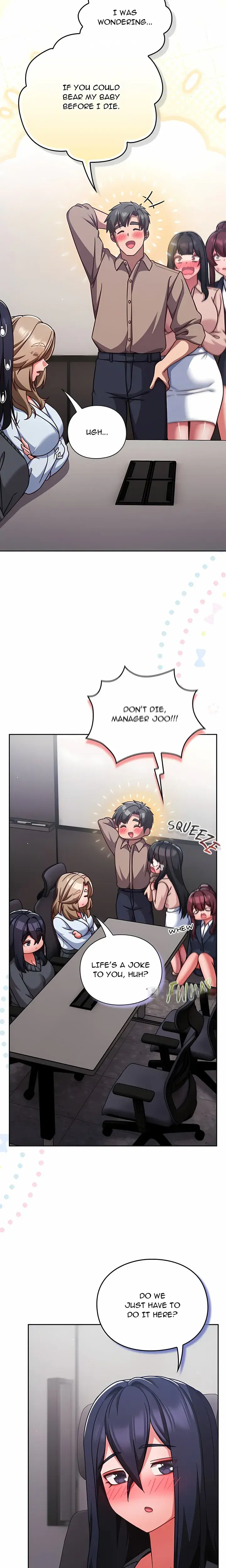 Lets Play Hooky Chapter 76 - Page 17