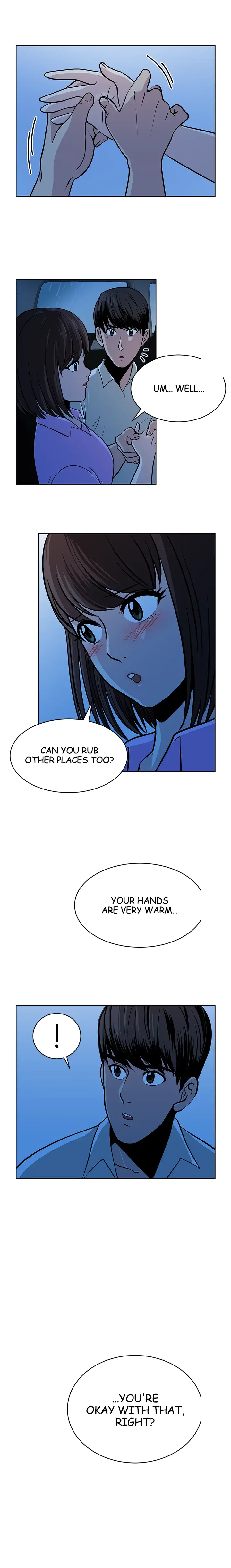 Lets Swap Chapter 13 - Page 12