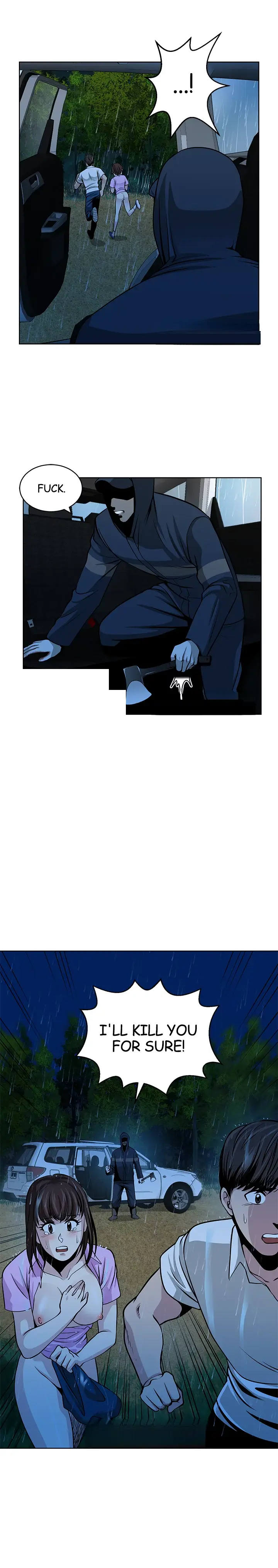 Lets Swap Chapter 15 - Page 12