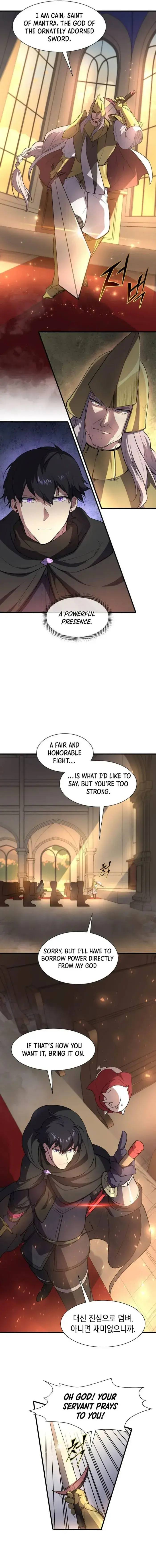 Level Up With Skills Chapter 101 - Page 12