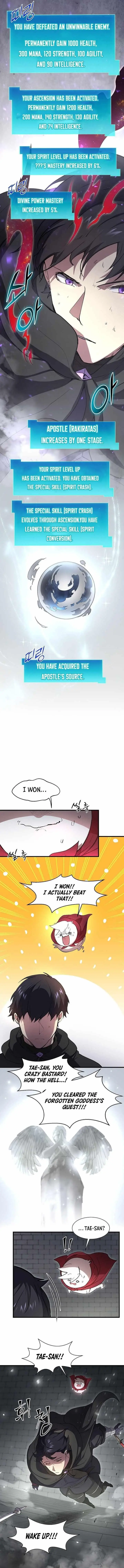 Level Up With Skills Chapter 106 - Page 13