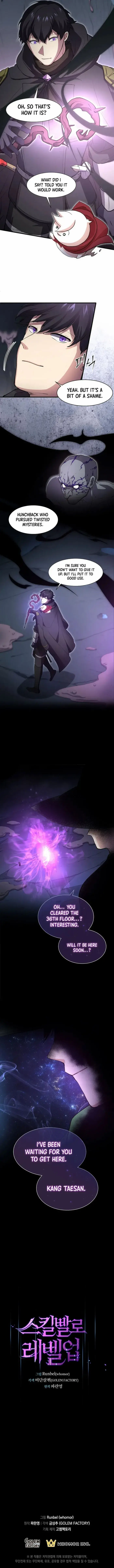 Level Up With Skills Chapter 110 - Page 11