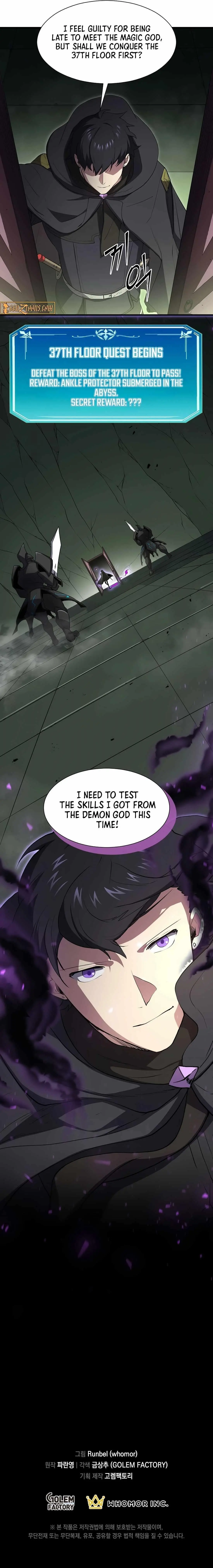 Level Up With Skills Chapter 116 - Page 18
