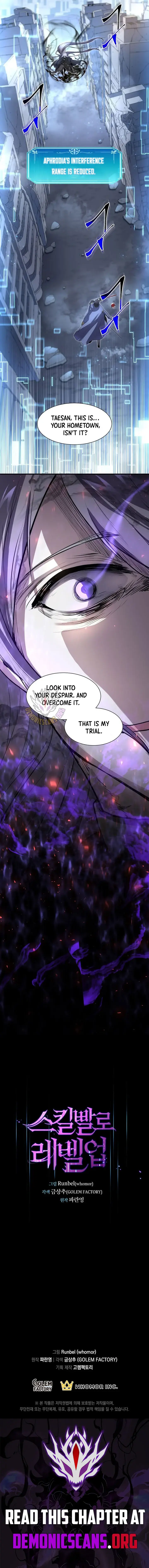 Level Up With Skills Chapter 130 - Page 18