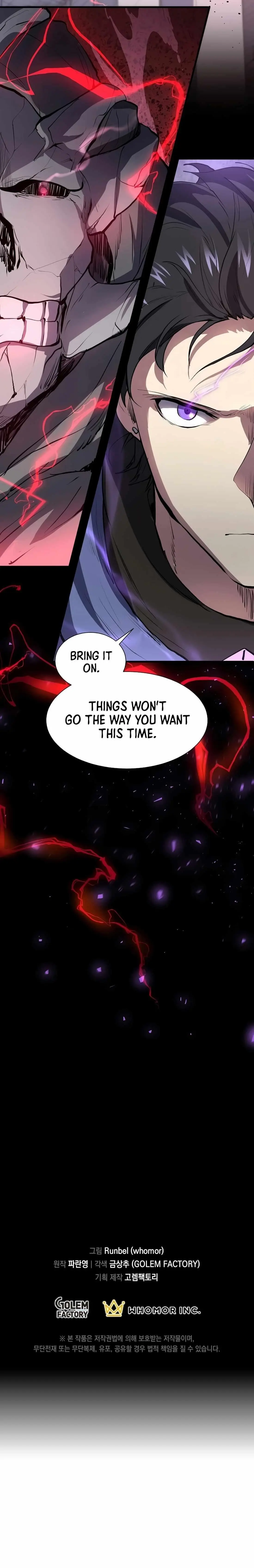 Level Up With Skills Chapter 132 - Page 17