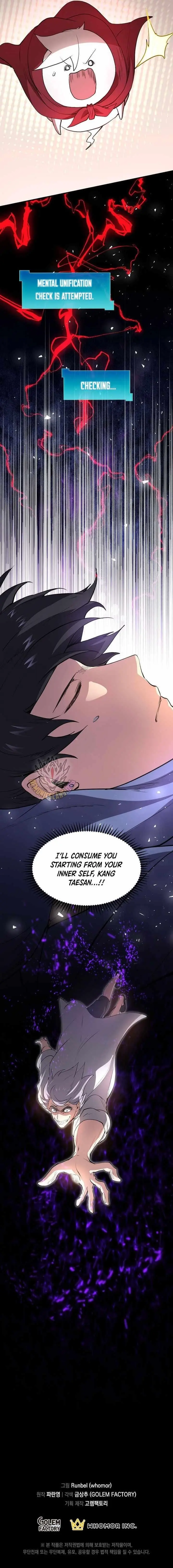 Level Up With Skills Chapter 135 - Page 16
