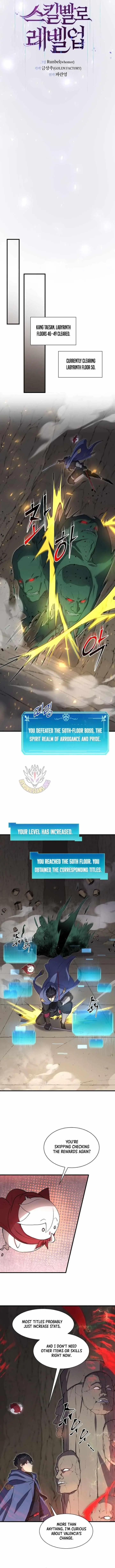 Level Up With Skills Chapter 135 - Page 8