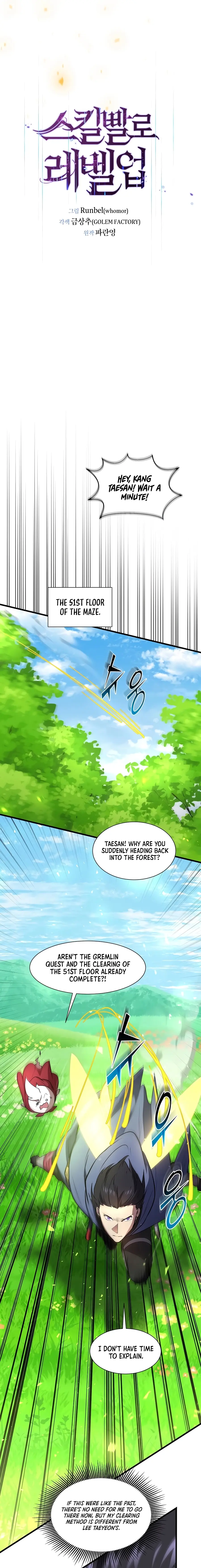 Level Up With Skills Chapter 142 - Page 15