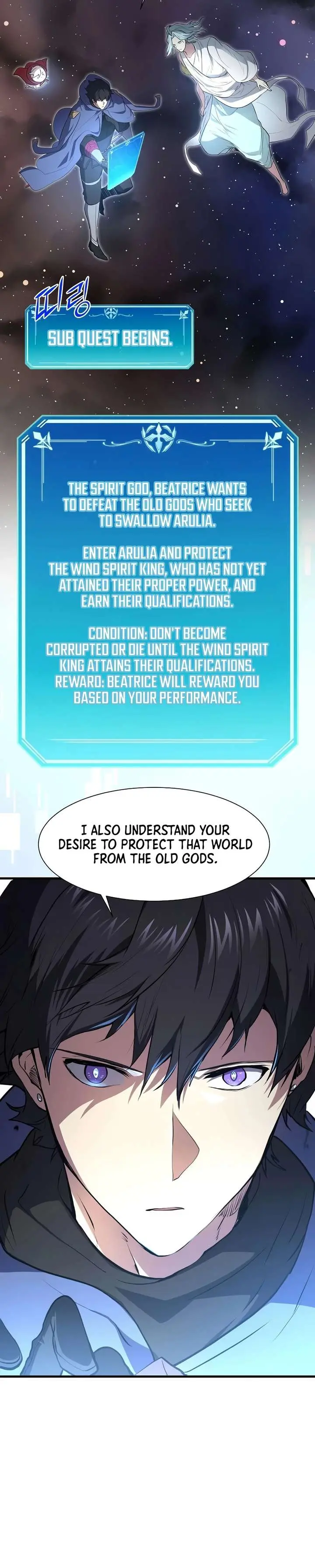 Level Up With Skills Chapter 144 - Page 10
