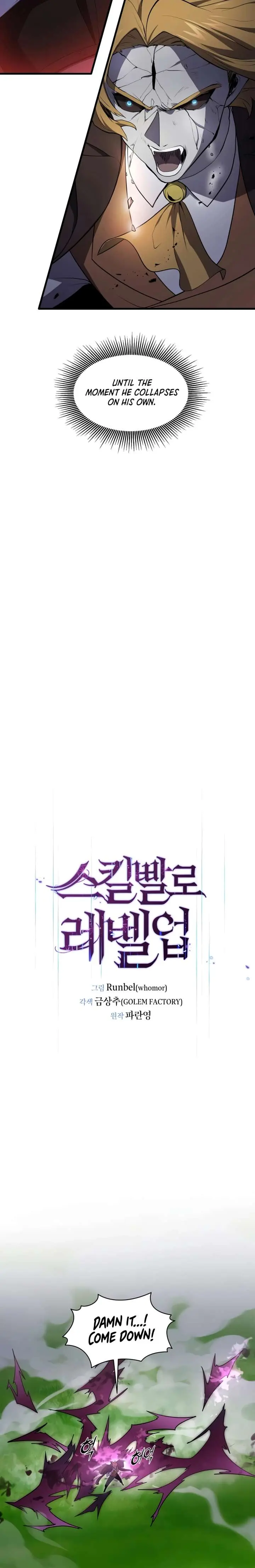 Level Up With Skills Chapter 148 - Page 12