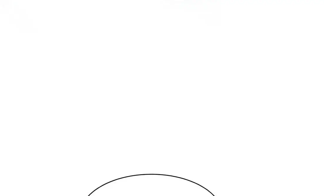 Level Up With Skills Chapter 155 - Page 126