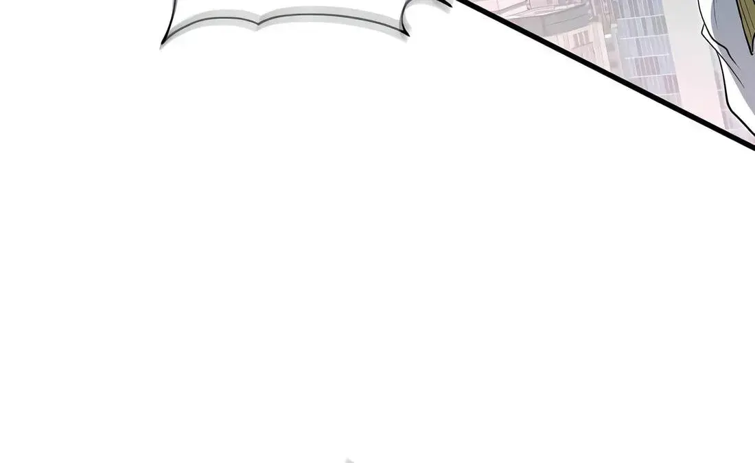 Level Up With Skills Chapter 155 - Page 218
