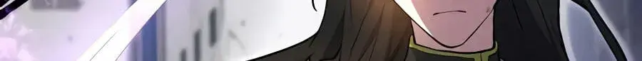 Level Up With Skills Chapter 156 - Page 124