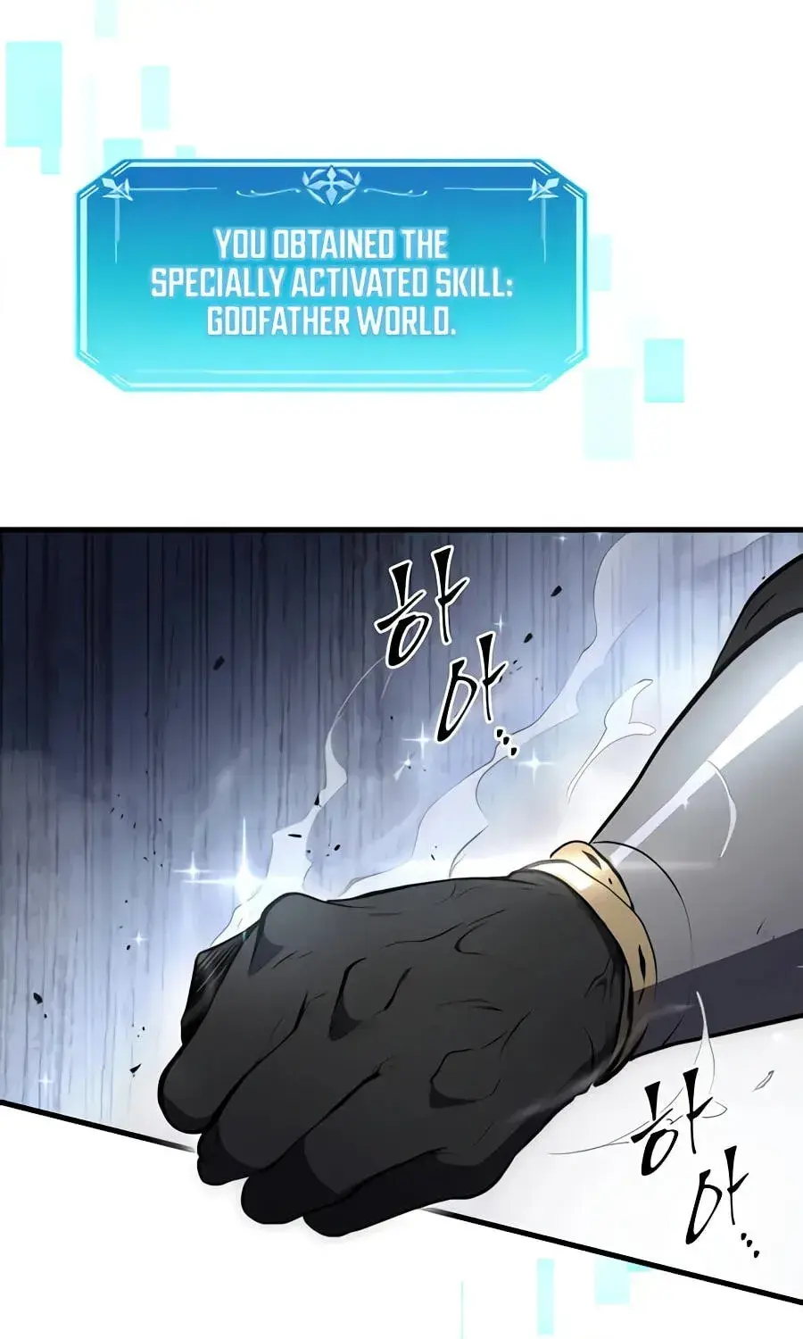 Level Up With Skills Chapter 156 - Page 209
