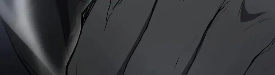 Level Up With Skills Chapter 156 - Page 216
