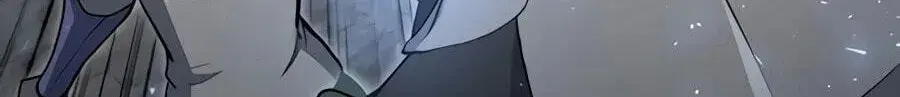 Level Up With Skills Chapter 156 - Page 82