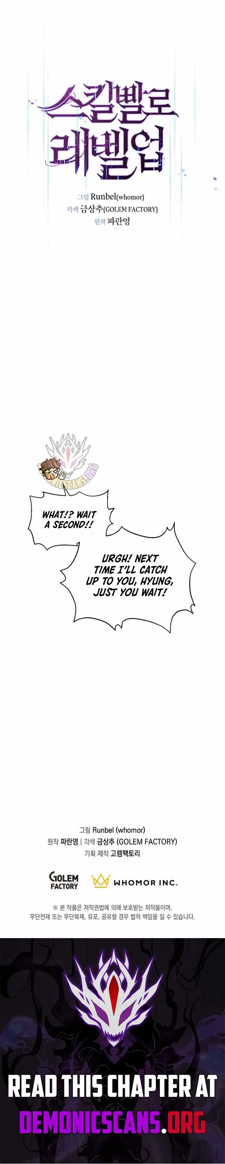 Level Up With Skills Chapter 157 - Page 17