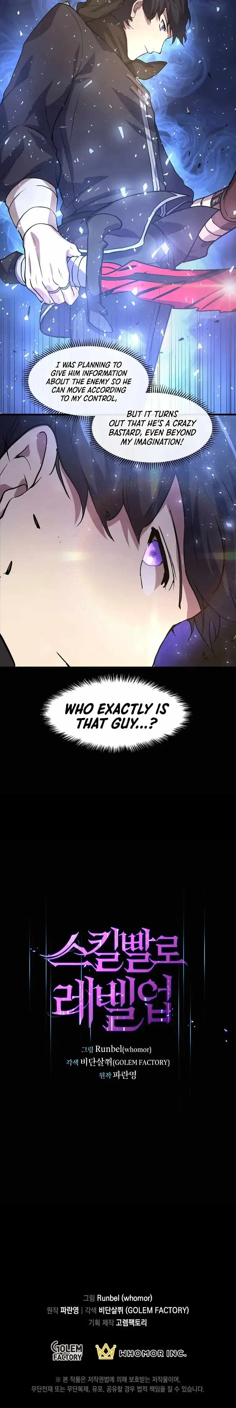 Level Up With Skills Chapter 21 - Page 27