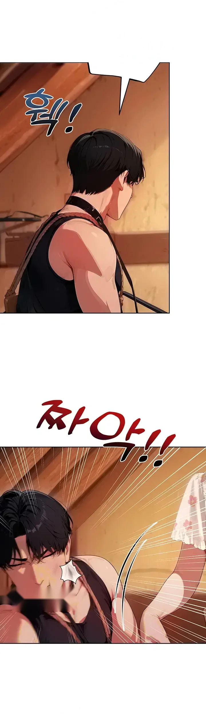Lewd Theater Chapter 20 - Page 10