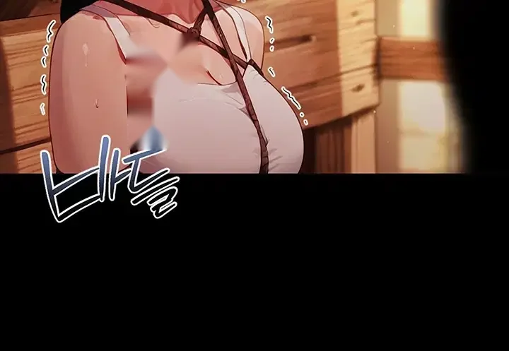 Lewd Theater Chapter 20 - Page 18