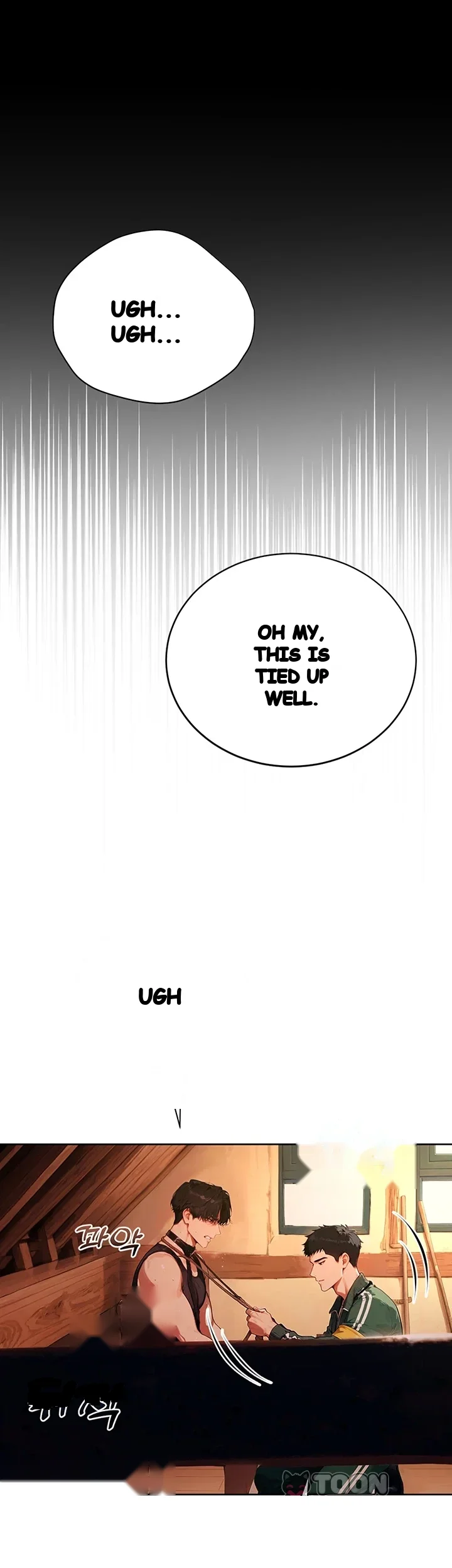 Lewd Theater Chapter 20 - Page 2